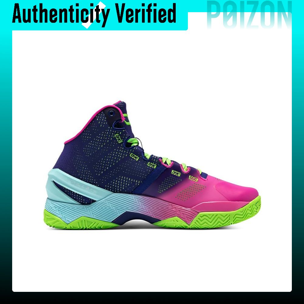 Under Armour Curry 2 Basketbal - Men Shoes Under 600 ulasan dan harga