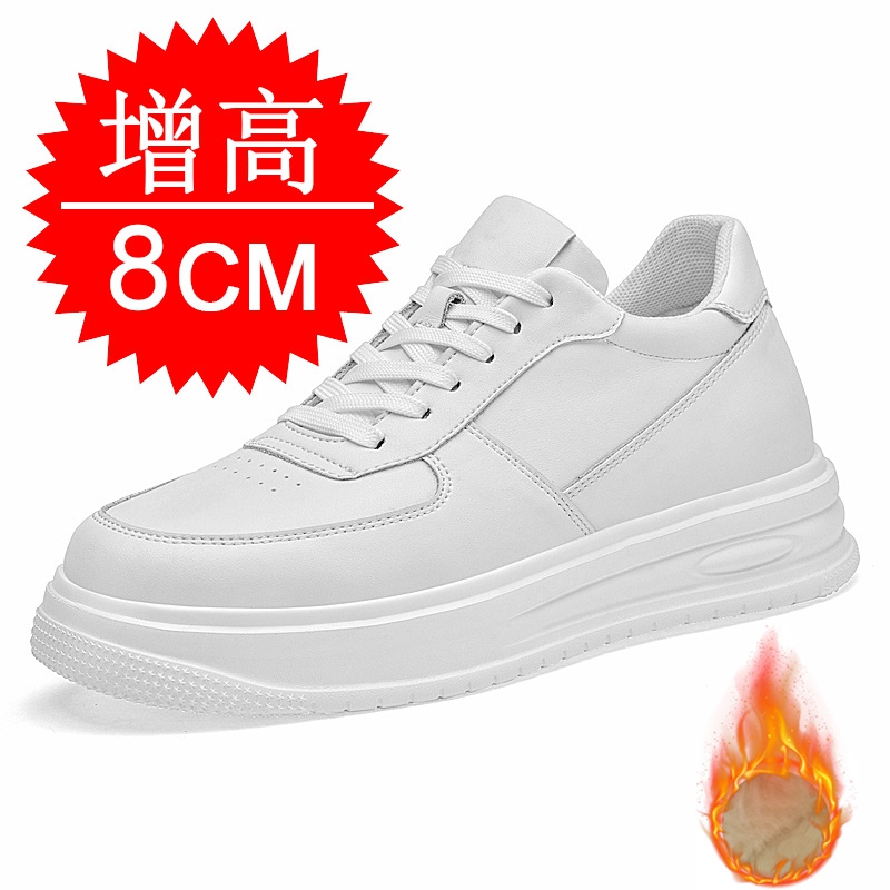 Autumn Winter Men Invisible He - Men'S Shoes Increase Height ulasan dan harga