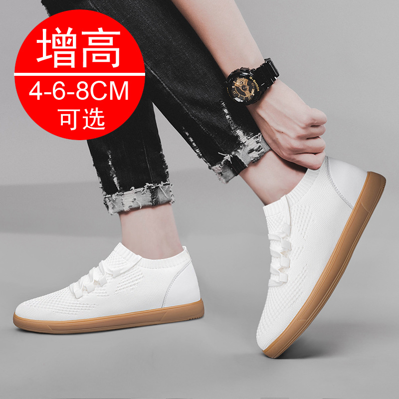 Men Big Size 37-46 Breathable  - Men'S Shoes Increase Height ulasan dan harga