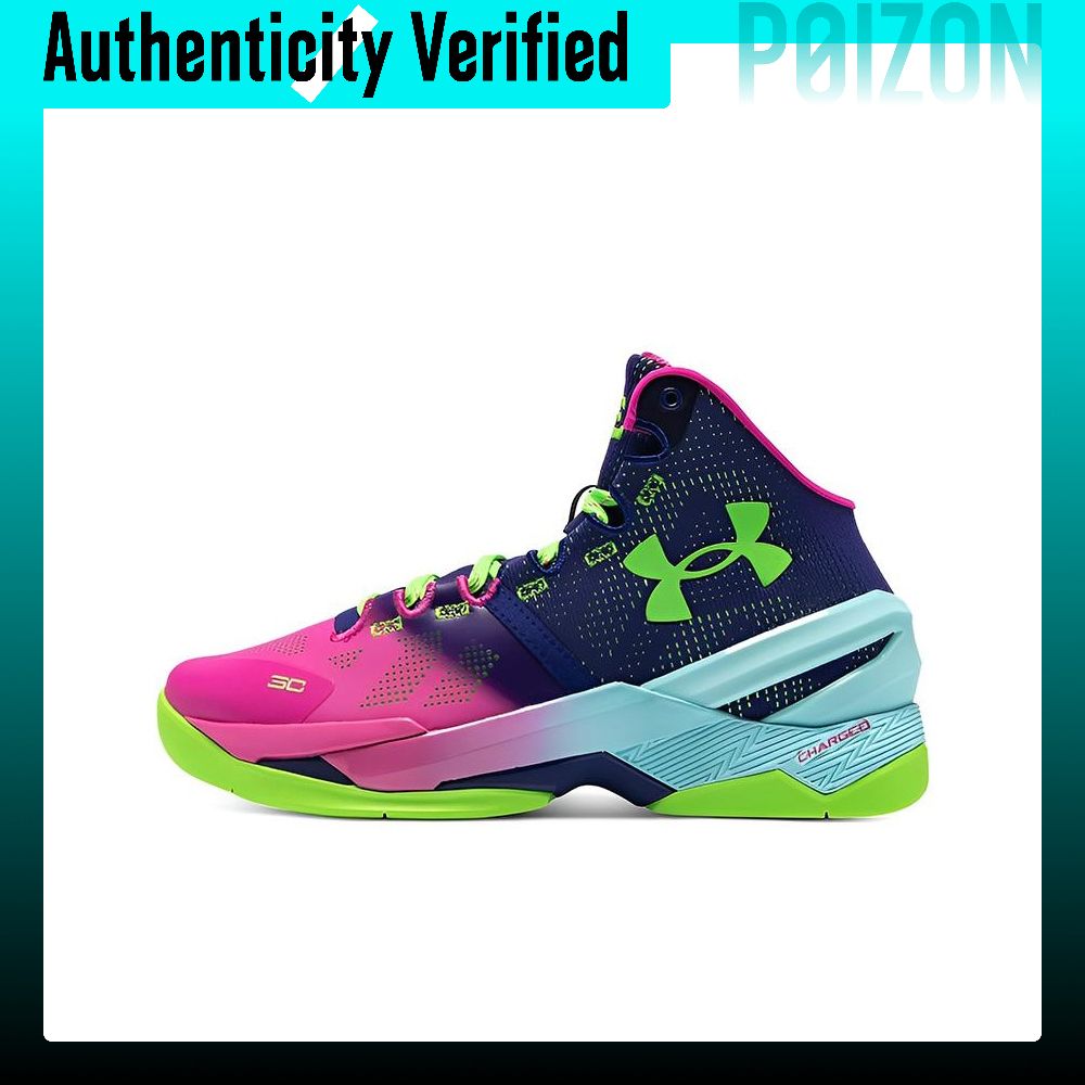 Under Armour Curry 2 Basketbal - Men Shoes Under 600 ulasan dan harga