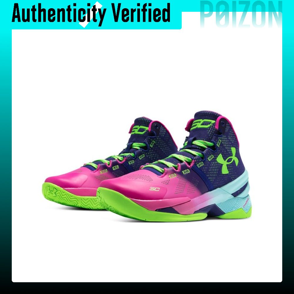 Under Armour Curry 2 Basketbal - Men Shoes Under 600 ulasan dan harga