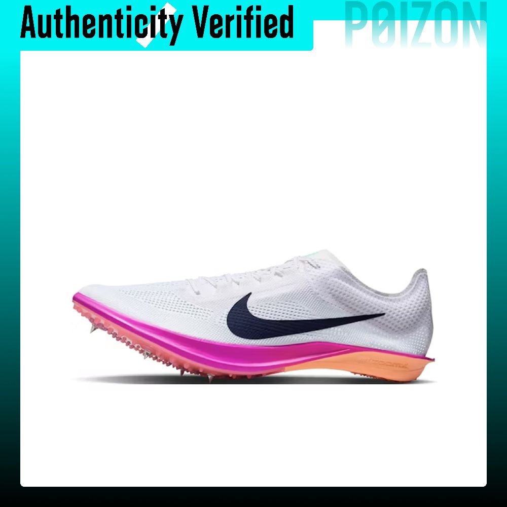 Nike Dragonfly 2 Breathable Lo - Men'S Shoes Zoomx ulasan dan harga