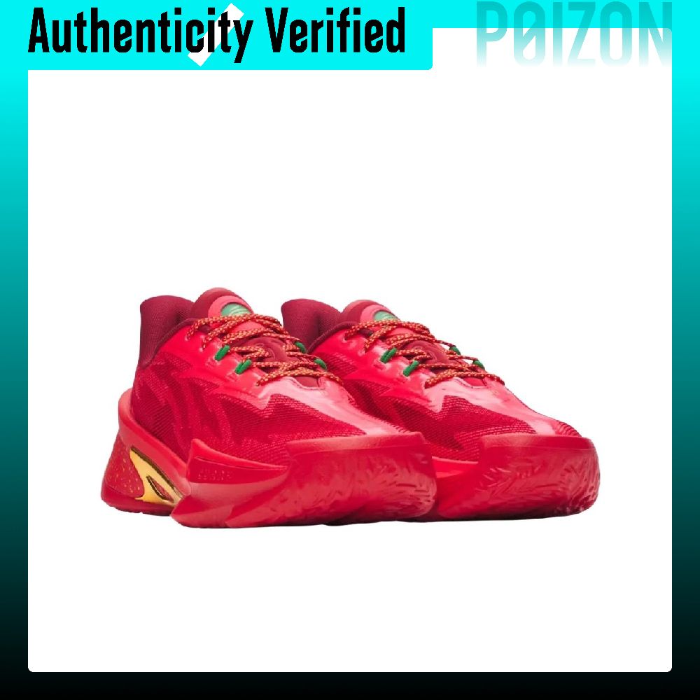 Under Armour CURRY SERIES 7 Lo - Men Shoes Under 600 ulasan dan harga