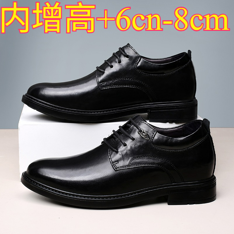 Leather Casual Elevator Shoes  - Men'S Shoes Increase Height ulasan dan harga