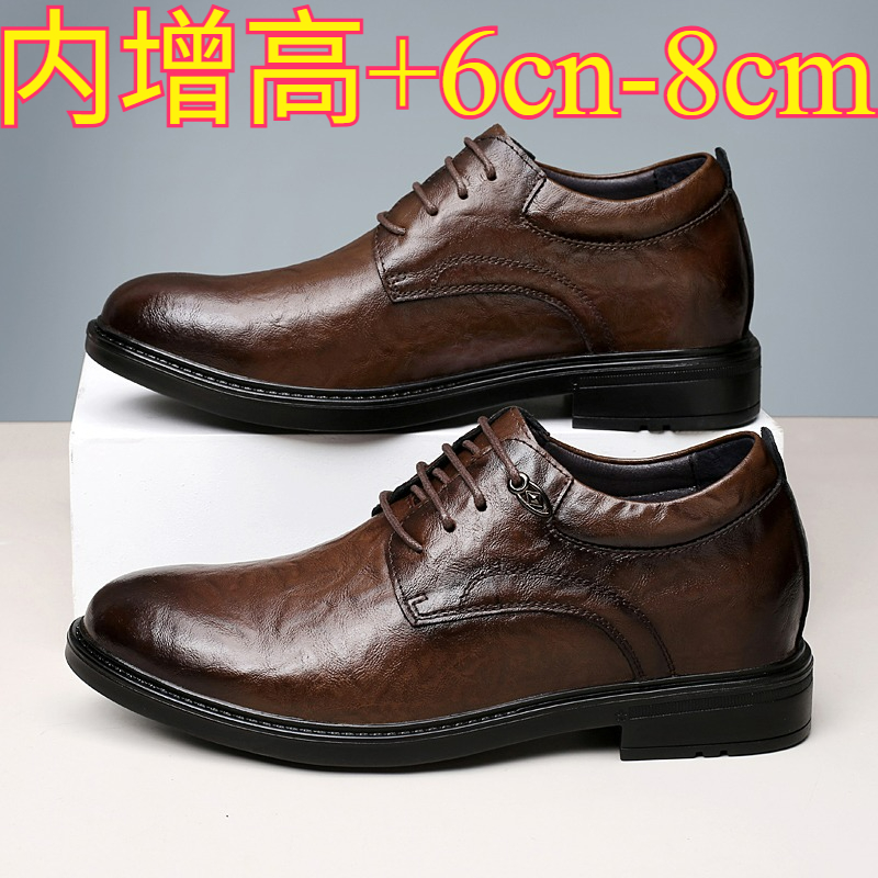 Leather Casual Elevator Shoes  - Men'S Shoes Increase Height ulasan dan harga