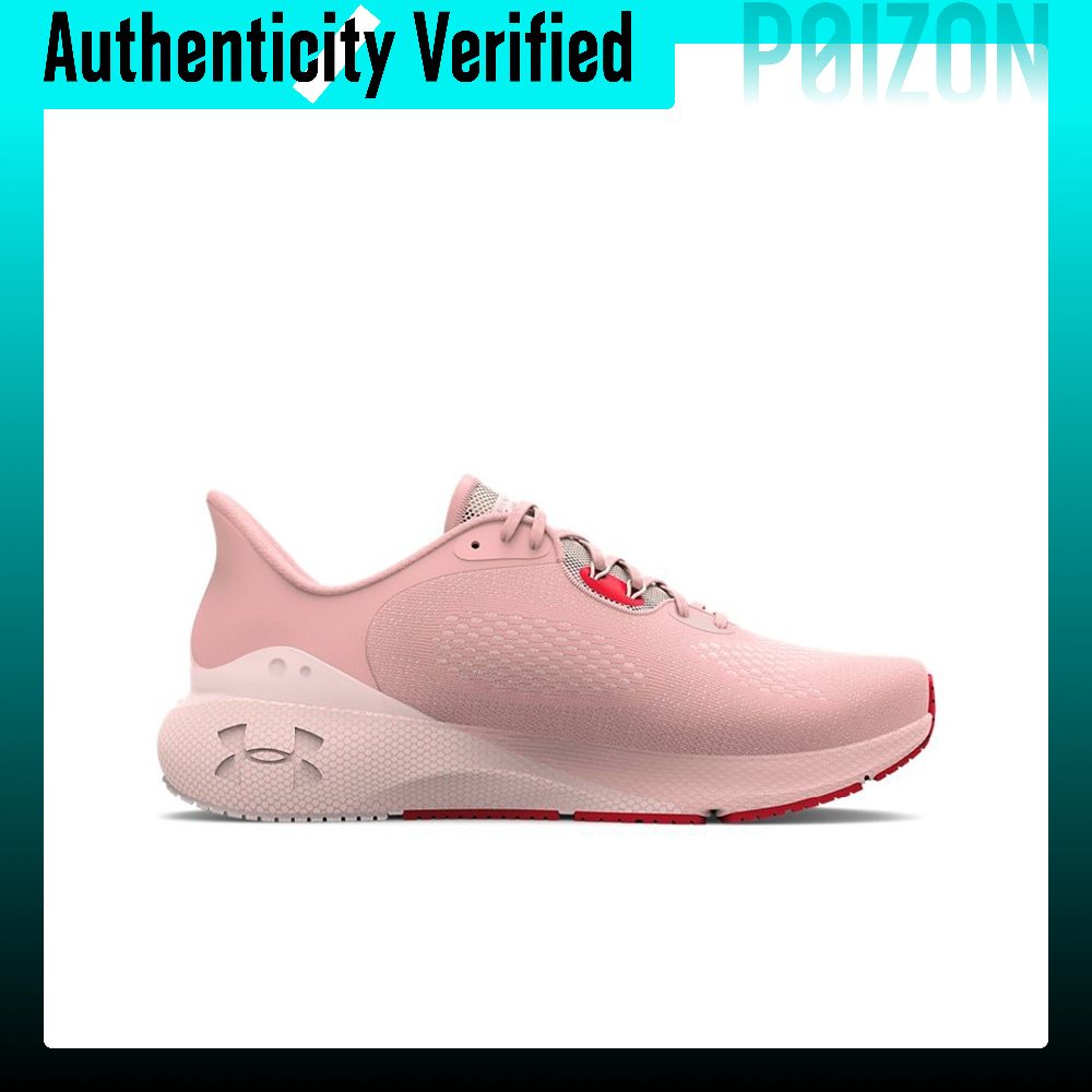 Under Armour HOVR Machina 3 Ru - Men Shoes Under 600 ulasan dan harga