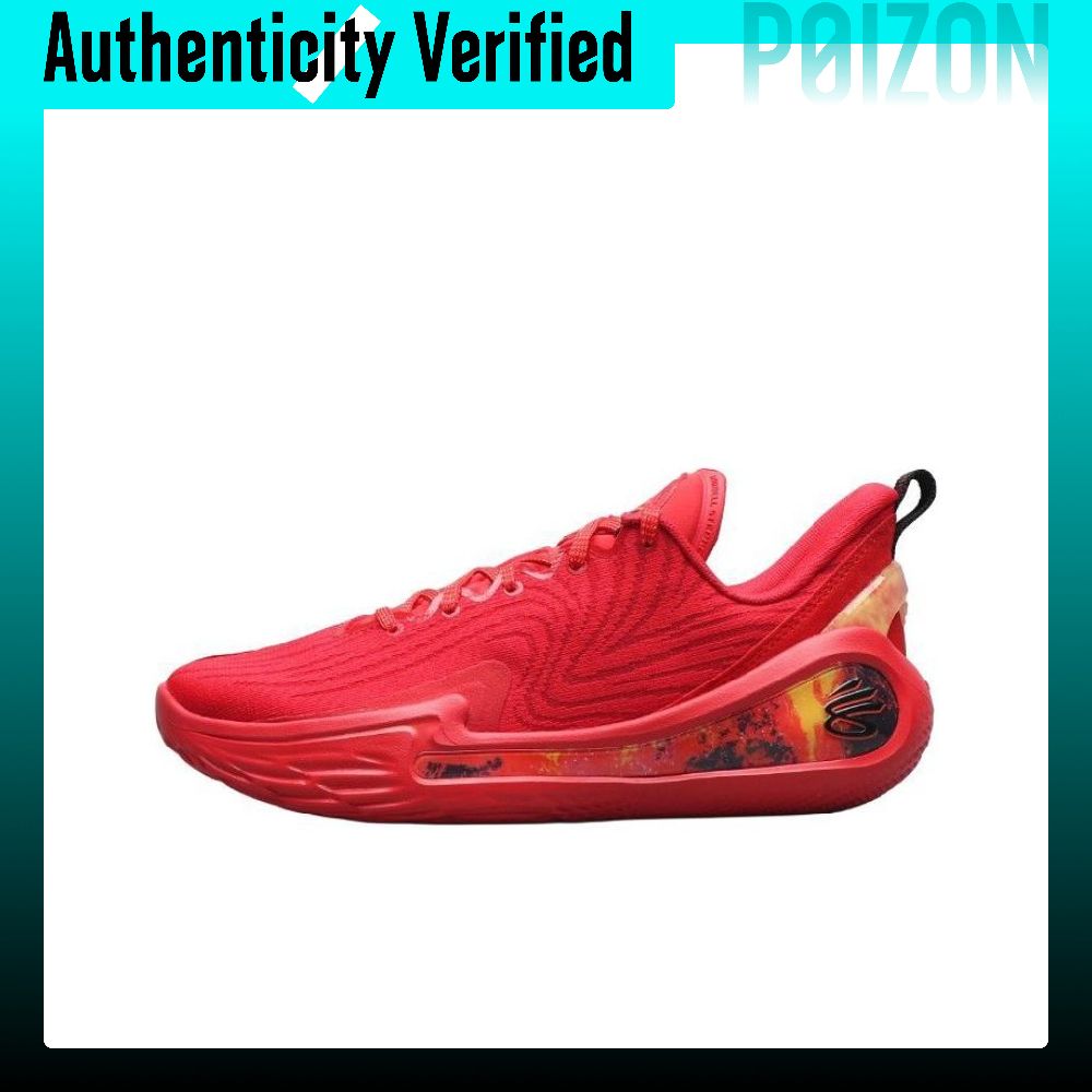 Under Armour Curry 12 Low top  - Men Shoes Under 600 ulasan dan harga