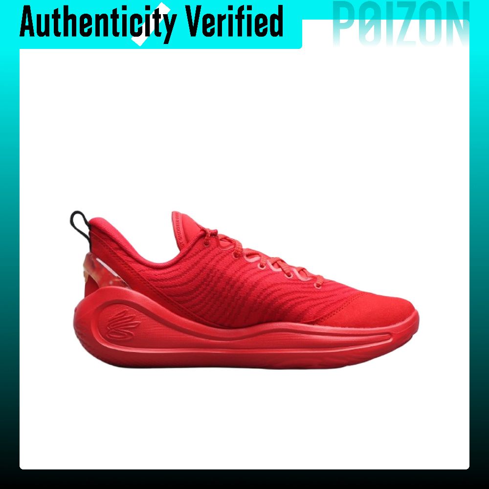 Under Armour Curry 12 Low top  - Men Shoes Under 600 ulasan dan harga