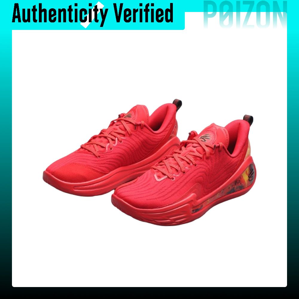 Under Armour Curry 12 Low top  - Men Shoes Under 600 ulasan dan harga
